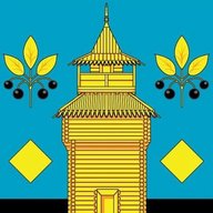 Администрация Черемховского района
