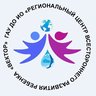 Региональный центр всестороннего развития ребенка "Вектор"