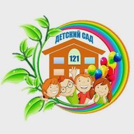 МАДОУ ЦРР д/с № 121