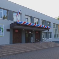 МАОУ СОШ №7 г. Калининград