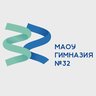 Новости МАОУ гимназии №32 г. Калининграда