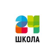 Школа №24 г. Калининград