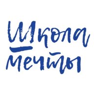 Канал МБОУ "Средняя школа города Багратионовска"