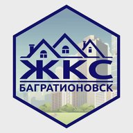 МУП "ЖКС-г. Багратионовска"