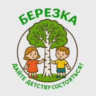 МБДОУ "Детский сад № 20 "Березка"