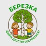 МБДОУ "Детский сад № 20 "Березка"