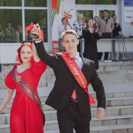 МБОУ "Классическая школа" г. Гурьевска