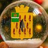 Воротынское территориальное управление