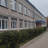 МОУ "СОШ №2", г. Белоусово