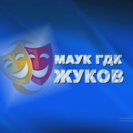 ГДК г.Жуков