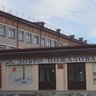 МКОУ «СОШ №3 им. Героя РФ А.Ю.Щукина» г.Козельск