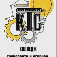 КТС г.Сухиничи
