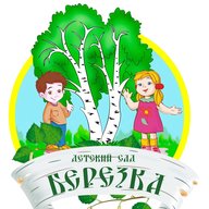 МКДОУ "Детский сад №11 "Березка"