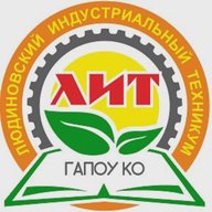 Людиновский индустриальный техникум