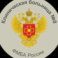 Клиническая больница № 8 г. Обнинск