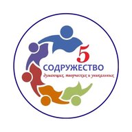 МОУ СОШ N5 г. Балабаново