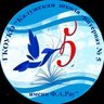 ГКОУКО "Калужская школа-интернат № 5 имени Ф.А. Рау"
