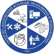 ГАПОУ КО «Калужский колледж экономики и технологий»