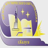 МБОУДО ДЮЦКО "Галактика" г.Калуги