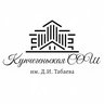 МКОУ "Купчегеньская СОШ им. Д.И. Табаева"