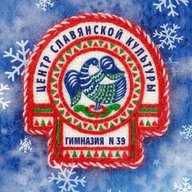 МАОУ "Гимназия №39"