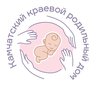 Камчатский краевой родильный дом