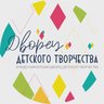 Камчатский дворец детского творчества