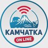 Камчатка Онлайн
