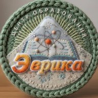 КГОАУ "Центр образования "Эврика"