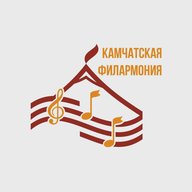Камчатская филармония