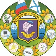 МБУ ДО "Дом детского творчества"
