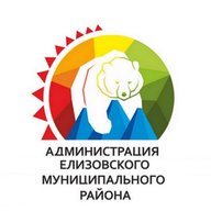 Администрация ЕМР