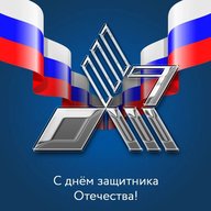 Камчатское авиапредприятие 🚁✈️