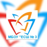 МБОУ "ЕЛИЗОВСКАЯ СРЕДНЯЯ ШКОЛА № 3"