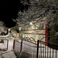 Усть-Большерецкая СОШ 2