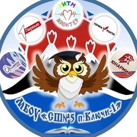 МБОУ Средняя школа №5 п. Ключи-1