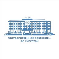Парламент Республики Алтай