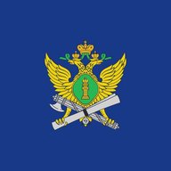 Управление Федеральной службы судебных приставов по Республике Алтай