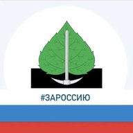 Администрация Березовского городского округа