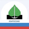 Администрация Березовского городского округа