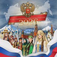 Управление ЗАГС Кузбасса