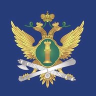 ГУФССП России по Кемеровской области - Кузбассу
