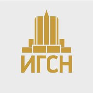 Инспекция госстройнадзора Кузбасса