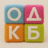 ГАУЗ КОДКБ им Ю А Атаманова