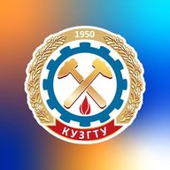 Кузбасский политех