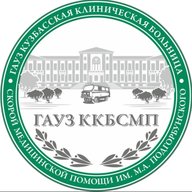 Больница имени М.А. Подгорбунского