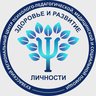 Кузбасский региональный центр «Здоровье и развитие личности»