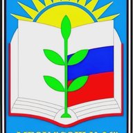 МБОУ СОШ №26 Кемерово