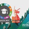Школа №37 (г. Кемерово)