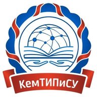 ГПОУ КемТИПиСУ